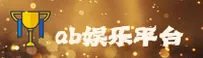 应用详情